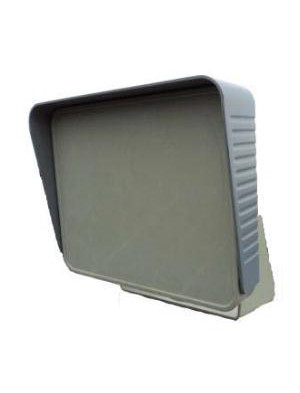 高精度定位窄波測速雷達CSR-IN