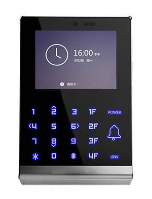 門禁考勤一體機(jī)DS-K1T105E/M/C-C