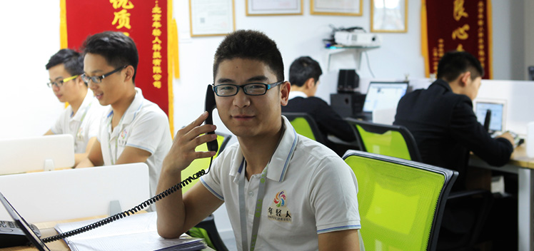 售后服務(wù)團(tuán)隊(duì)<i> AFTER-SALES TEAM</i>