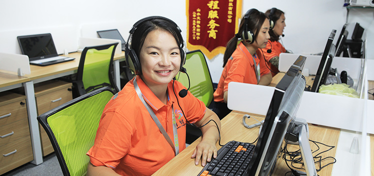 客戶(hù)服務(wù)團(tuán)隊(duì)<i>CUSTOMER SERVICE TEAM