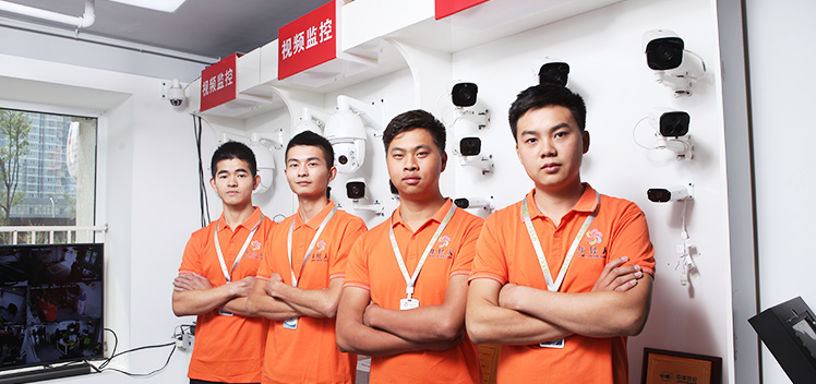 技術(shù)服務(wù)團(tuán)隊(duì)<i>THE TECHNICAL TEAM</i