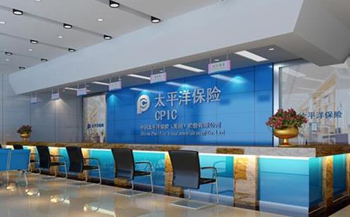 太平洋保險(xiǎn)監(jiān)控弱電工程